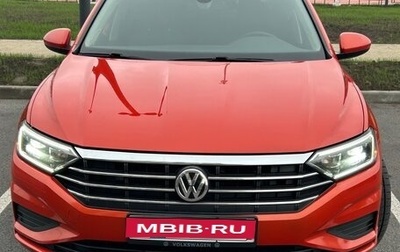 Volkswagen Jetta VII, 2020 год, 1 900 000 рублей, 1 фотография