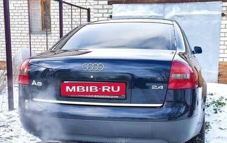 Audi A6, 1997 год, 560 000 рублей, 6 фотография
