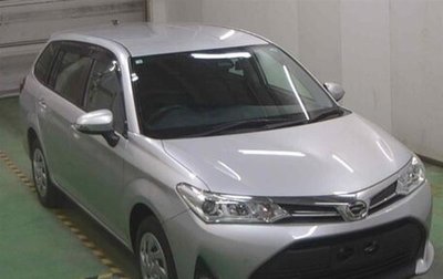 Toyota Corolla, 2020 год, 1 300 000 рублей, 1 фотография