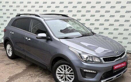 KIA Rio IV, 2018 год, 1 695 000 рублей, 1 фотография