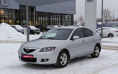 Mazda 3, 2007 год, 380 000 рублей, 1 фотография