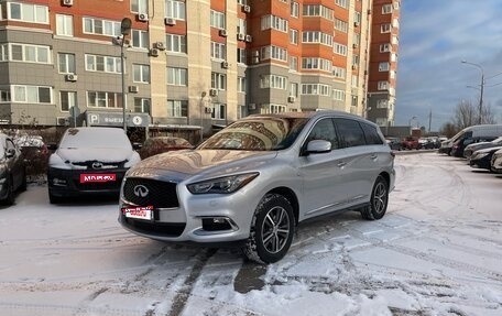 Infiniti QX60 I рестайлинг, 2018 год, 2 200 000 рублей, 1 фотография