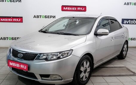 KIA Cerato III, 2012 год, 822 000 рублей, 1 фотография