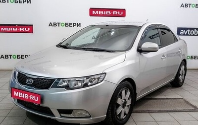 KIA Cerato III, 2012 год, 822 000 рублей, 1 фотография
