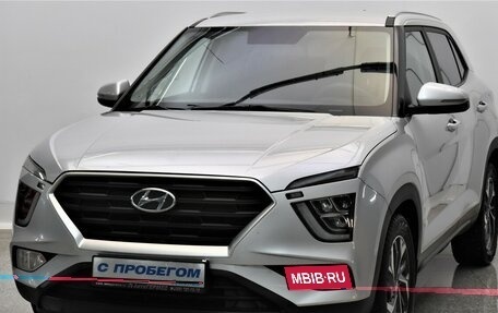 Hyundai Creta, 2021 год, 2 380 000 рублей, 1 фотография