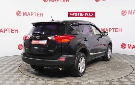 Toyota RAV4, 2013 год, 1 735 000 рублей, 5 фотография