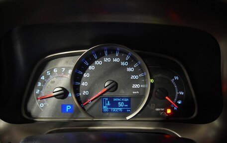 Toyota RAV4, 2013 год, 1 735 000 рублей, 18 фотография