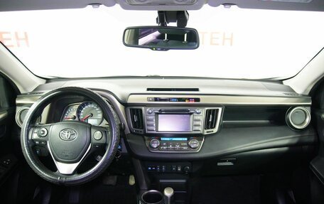 Toyota RAV4, 2013 год, 1 735 000 рублей, 16 фотография