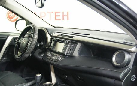 Toyota RAV4, 2013 год, 1 735 000 рублей, 10 фотография