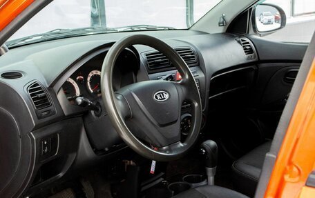 KIA Picanto I, 2008 год, 469 000 рублей, 9 фотография