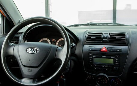 KIA Picanto I, 2008 год, 469 000 рублей, 11 фотография