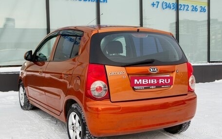 KIA Picanto I, 2008 год, 469 000 рублей, 3 фотография