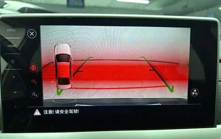 Volkswagen Lavida, 2022 год, 1 750 333 рублей, 10 фотография