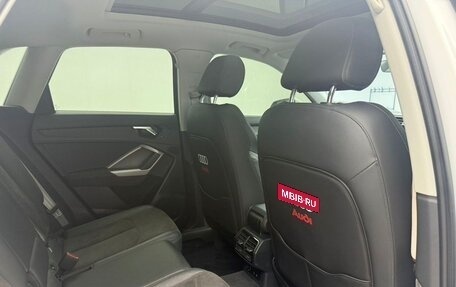 Audi Q3, 2021 год, 2 770 000 рублей, 19 фотография