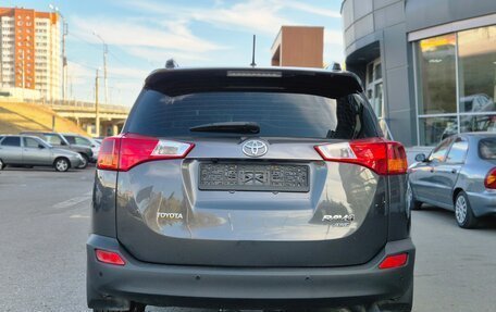 Toyota RAV4, 2014 год, 1 700 000 рублей, 7 фотография