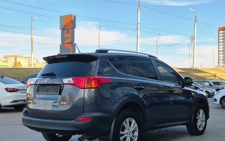 Toyota RAV4, 2014 год, 1 700 000 рублей, 5 фотография