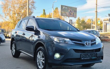Toyota RAV4, 2014 год, 1 700 000 рублей, 4 фотография
