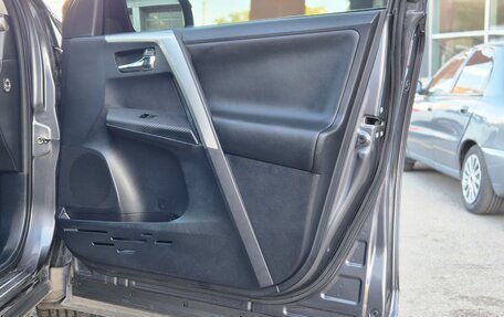 Toyota RAV4, 2014 год, 1 700 000 рублей, 11 фотография