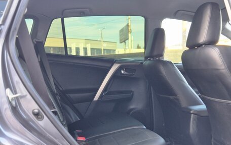 Toyota RAV4, 2014 год, 1 700 000 рублей, 14 фотография