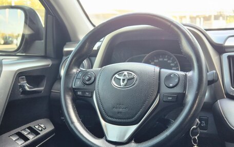 Toyota RAV4, 2014 год, 1 700 000 рублей, 17 фотография