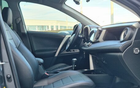 Toyota RAV4, 2014 год, 1 700 000 рублей, 13 фотография