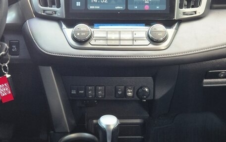 Toyota RAV4, 2014 год, 1 700 000 рублей, 18 фотография