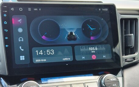 Toyota RAV4, 2014 год, 1 700 000 рублей, 23 фотография