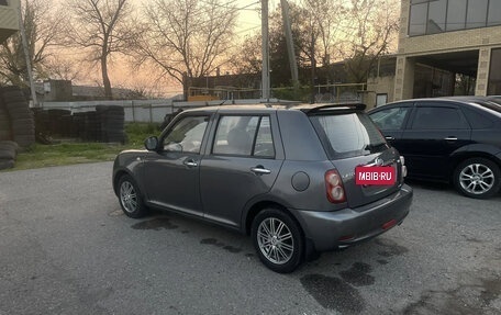 Lifan Smily I (330) рестайлинг, 2014 год, 430 000 рублей, 7 фотография