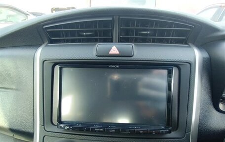 Toyota Corolla, 2020 год, 1 300 000 рублей, 14 фотография