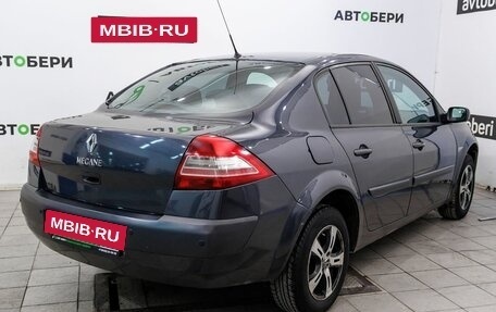Renault Megane II, 2008 год, 428 000 рублей, 5 фотография
