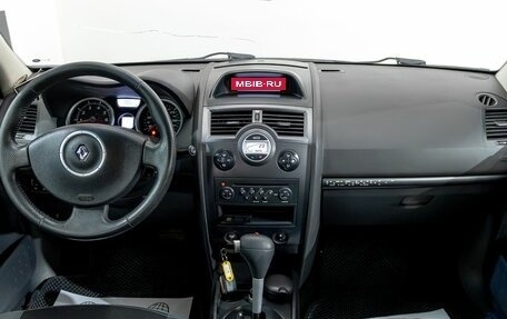 Renault Megane II, 2008 год, 428 000 рублей, 12 фотография