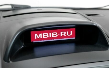 Renault Megane II, 2008 год, 428 000 рублей, 24 фотография