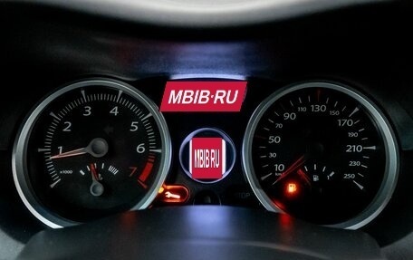 Renault Megane II, 2008 год, 428 000 рублей, 17 фотография