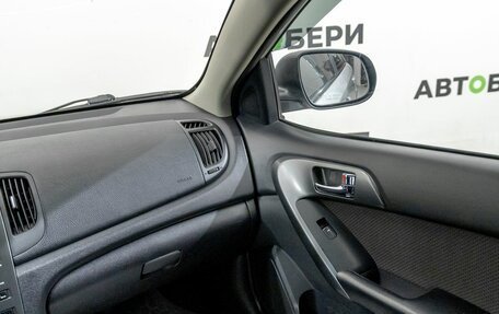 KIA Cerato III, 2012 год, 822 000 рублей, 10 фотография