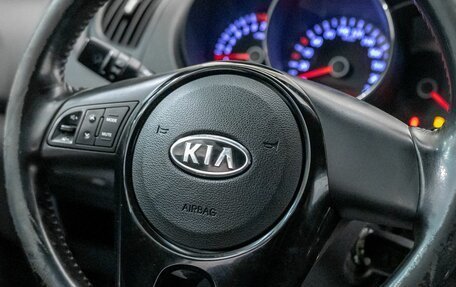 KIA Cerato III, 2012 год, 822 000 рублей, 12 фотография