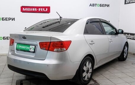 KIA Cerato III, 2012 год, 822 000 рублей, 5 фотография