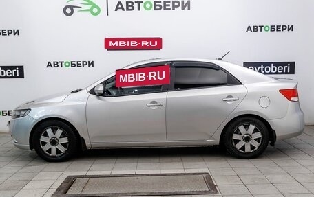 KIA Cerato III, 2012 год, 822 000 рублей, 8 фотография