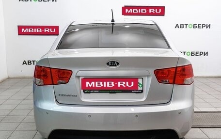 KIA Cerato III, 2012 год, 822 000 рублей, 6 фотография