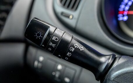 KIA Cerato III, 2012 год, 822 000 рублей, 19 фотография