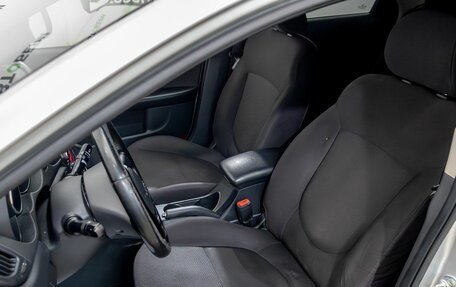 KIA Cerato III, 2012 год, 822 000 рублей, 17 фотография