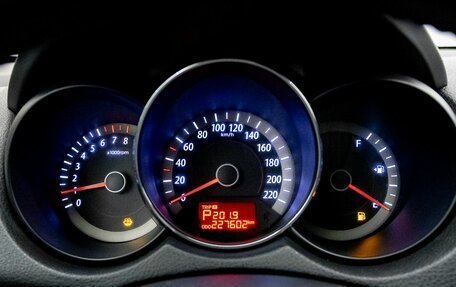 KIA Cerato III, 2012 год, 822 000 рублей, 18 фотография