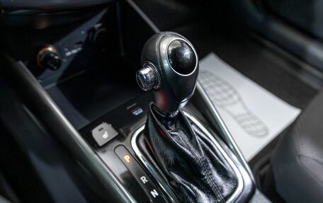 KIA Cerato III, 2012 год, 822 000 рублей, 22 фотография