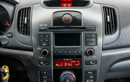 KIA Cerato III, 2012 год, 822 000 рублей, 25 фотография