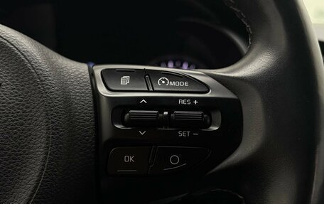 KIA Rio IV, 2018 год, 1 695 000 рублей, 18 фотография