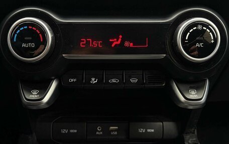 KIA Rio IV, 2018 год, 1 695 000 рублей, 20 фотография