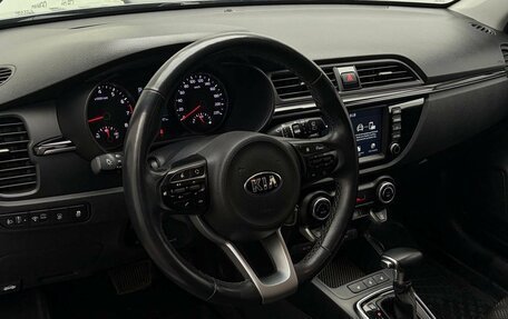 KIA Rio IV, 2018 год, 1 695 000 рублей, 15 фотография