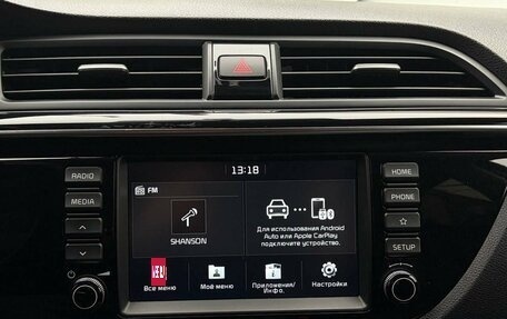 KIA Rio IV, 2018 год, 1 695 000 рублей, 19 фотография