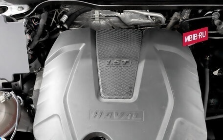 Haval Jolion, 2022 год, 1 150 000 рублей, 9 фотография