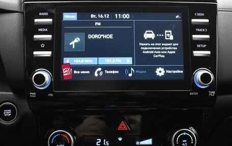 Hyundai Creta, 2021 год, 2 380 000 рублей, 7 фотография