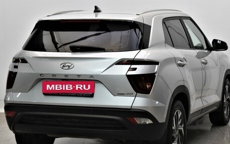 Hyundai Creta, 2021 год, 2 380 000 рублей, 4 фотография
